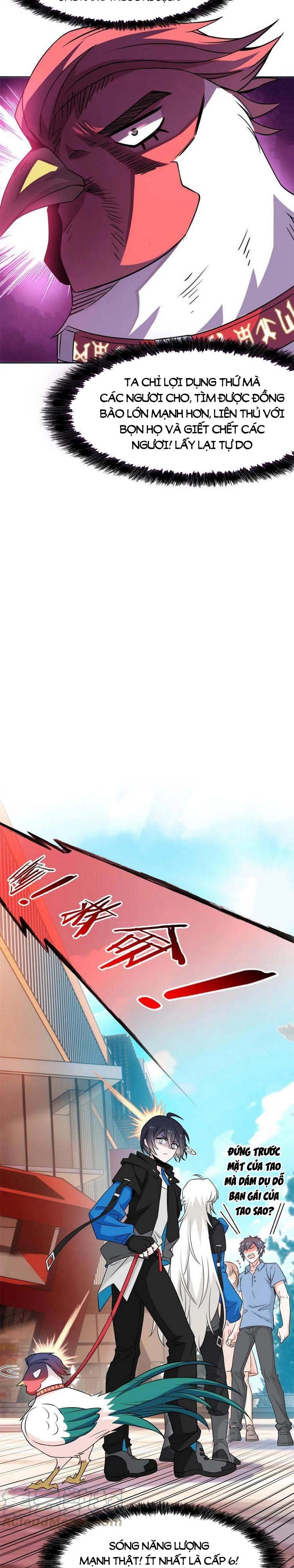 đọc truyện Cường Giả Đến Từ Trại Tâm Thần Chương 82 ảnh 5 tại Giả Dược