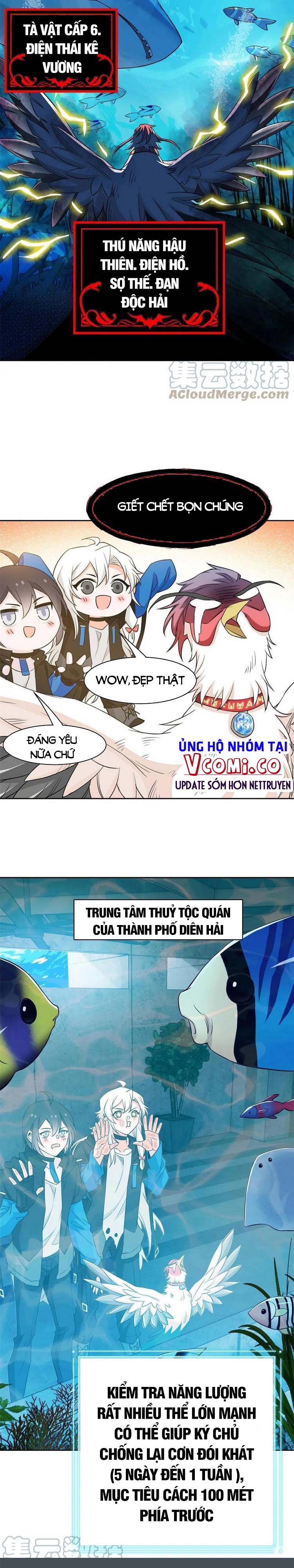 đọc truyện Cường Giả Đến Từ Trại Tâm Thần Chương 85 ảnh 15 tại Giả Dược