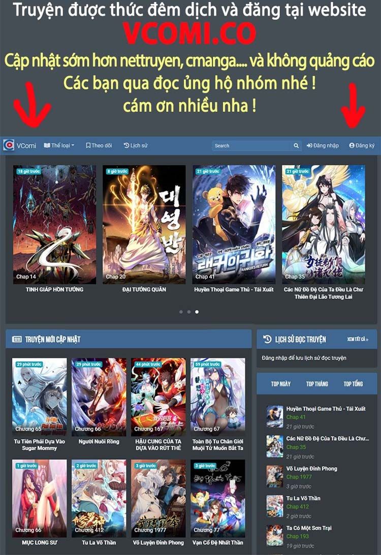 đọc truyện Cường Giả Đến Từ Trại Tâm Thần Chương 85 ảnh 16 tại Giả Dược