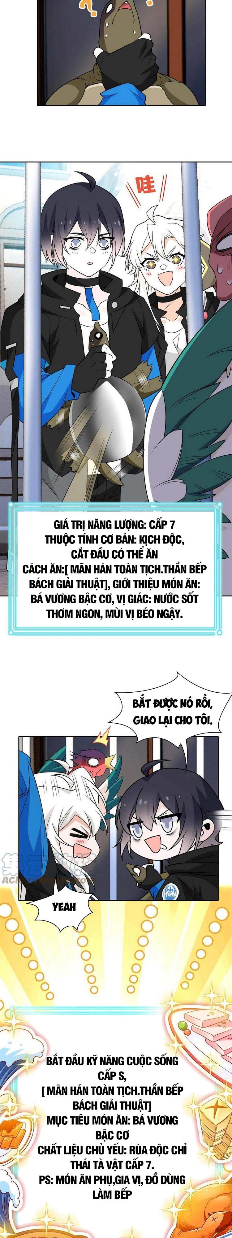đọc truyện Cường Giả Đến Từ Trại Tâm Thần Chương 85 ảnh 4 tại Giả Dược