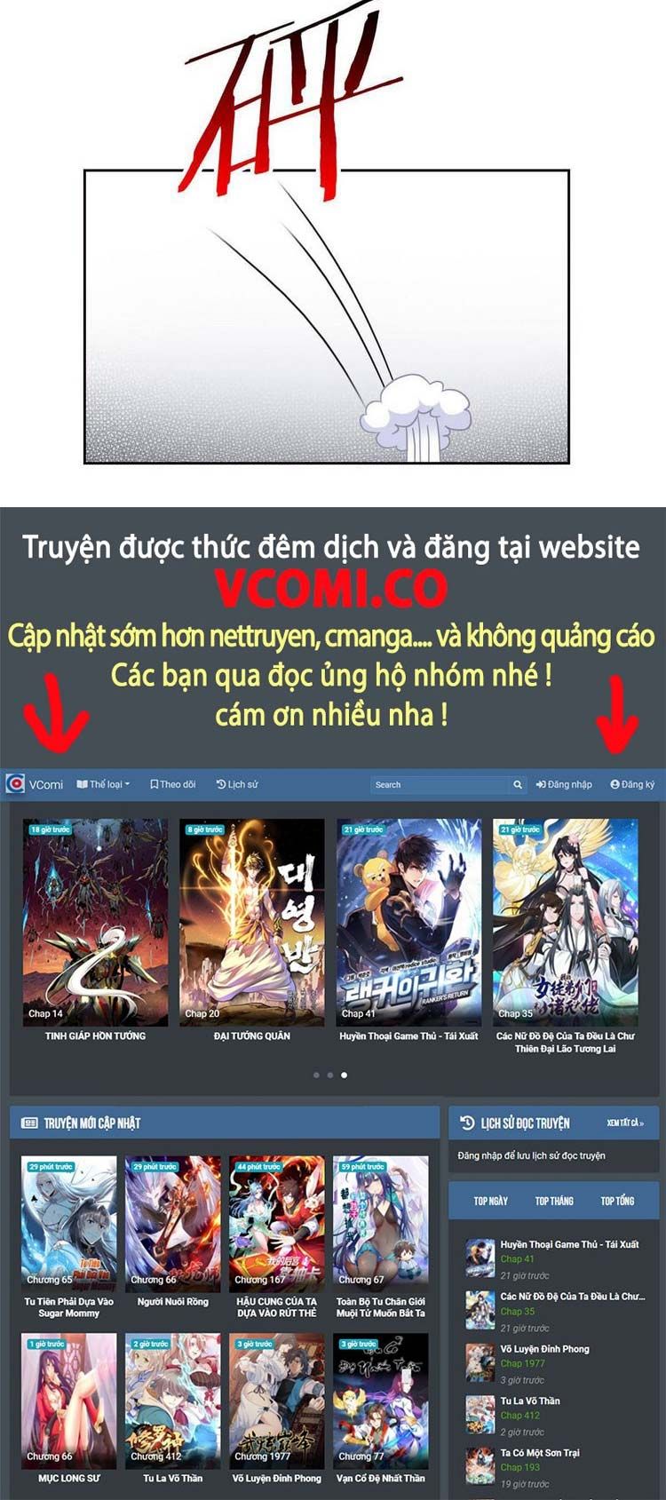 đọc truyện Cường Giả Đến Từ Trại Tâm Thần Chương 89 ảnh 13 tại Giả Dược