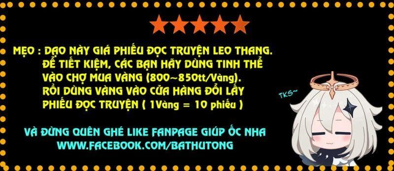 đọc truyện Cường Giả Đến Từ Trại Tâm Thần Chương 9 ảnh 1 tại Giả Dược