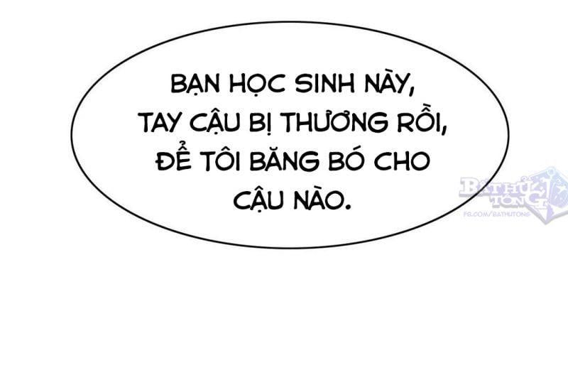 đọc truyện Cường Giả Đến Từ Trại Tâm Thần Chương 9 ảnh 21 tại Giả Dược