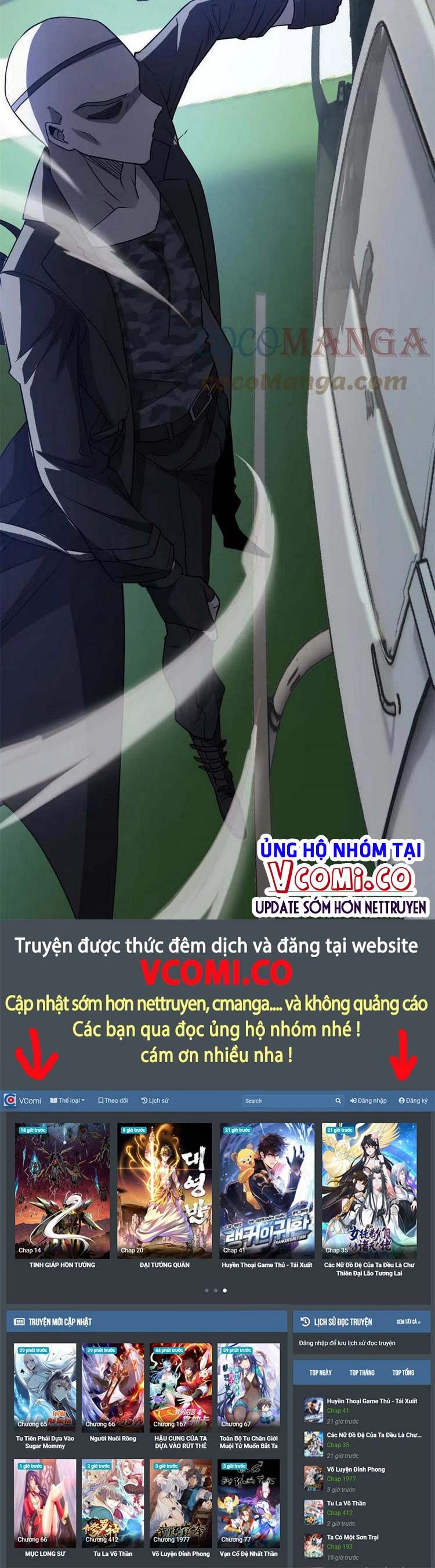 đọc truyện Cường Giả Đến Từ Trại Tâm Thần Chương 94 ảnh 16 tại Giả Dược