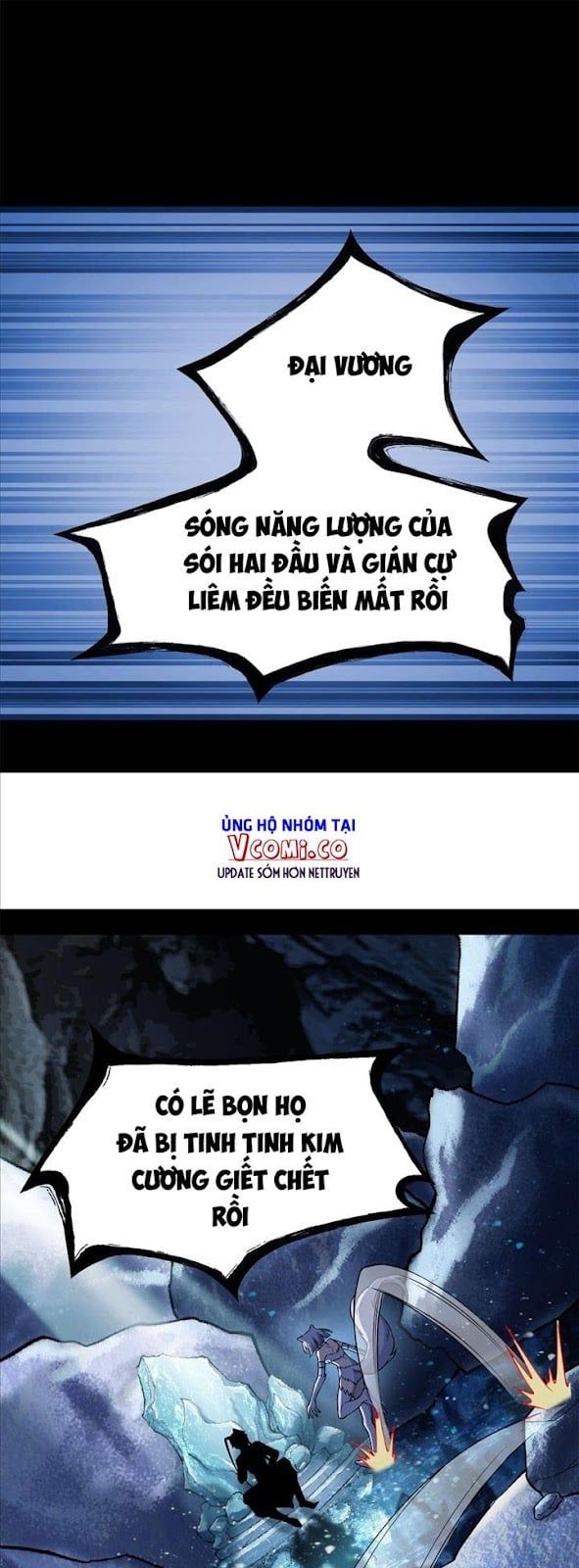 đọc truyện Cường Giả Đến Từ Trại Tâm Thần Chương 95 ảnh 1 tại Giả Dược