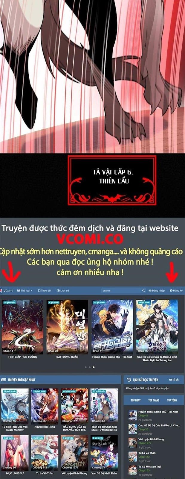 đọc truyện Cường Giả Đến Từ Trại Tâm Thần Chương 95 ảnh 37 tại Giả Dược
