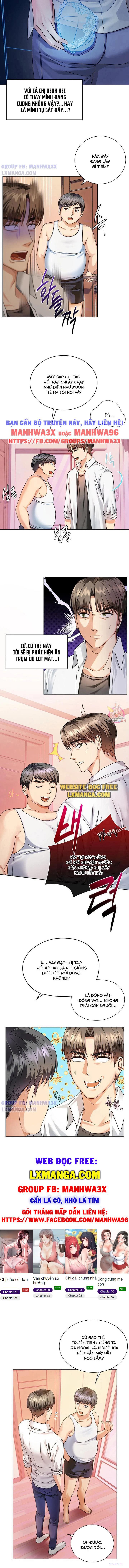 đọc truyện Cưỡng Không Nổi Cô Ơi Chương 2 ảnh 2 tại Giả Dược