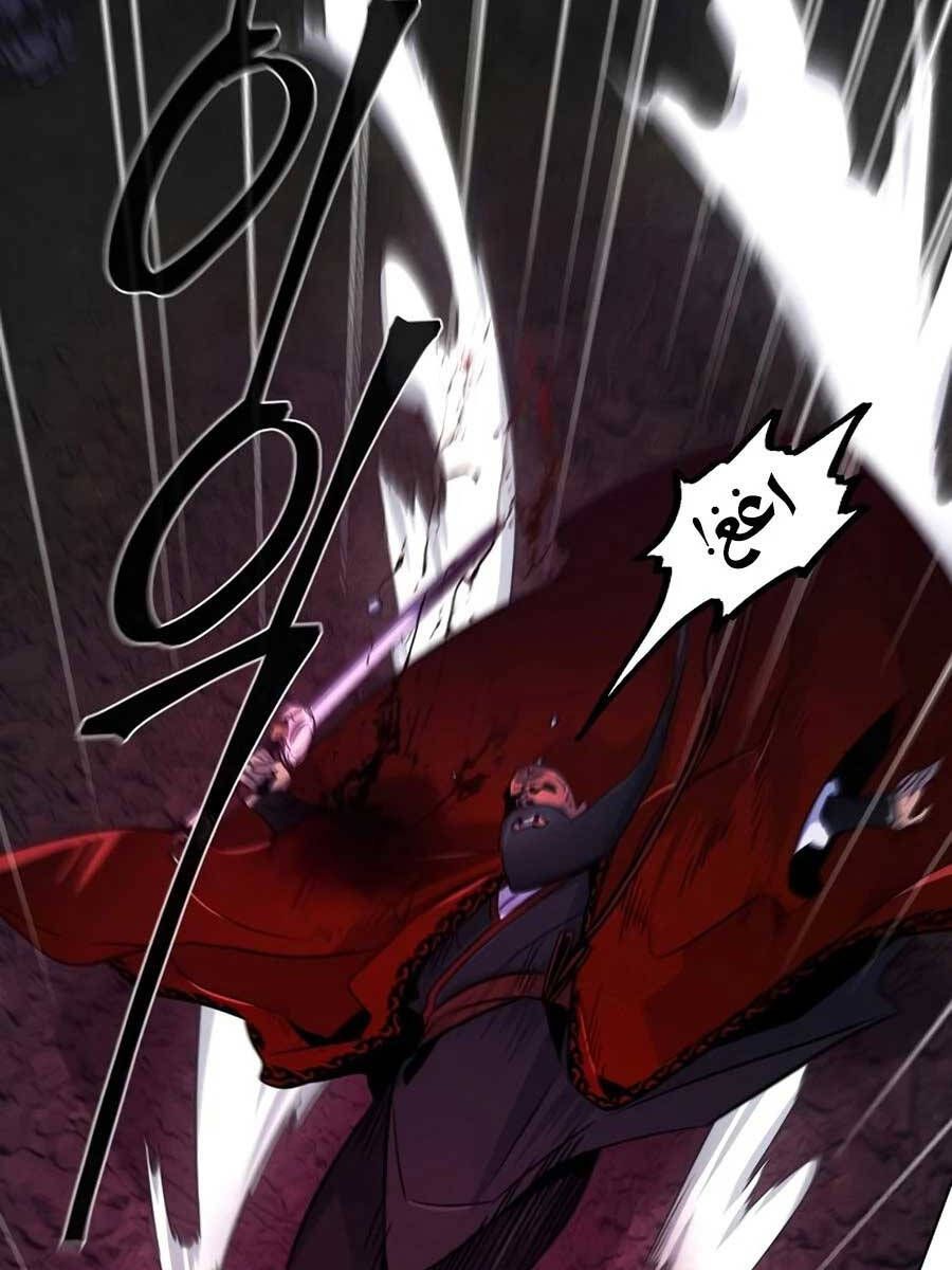 đọc truyện Cuồng Ma Tái Thế Chương 100 ảnh 31 tại Thiên Thai Truyện