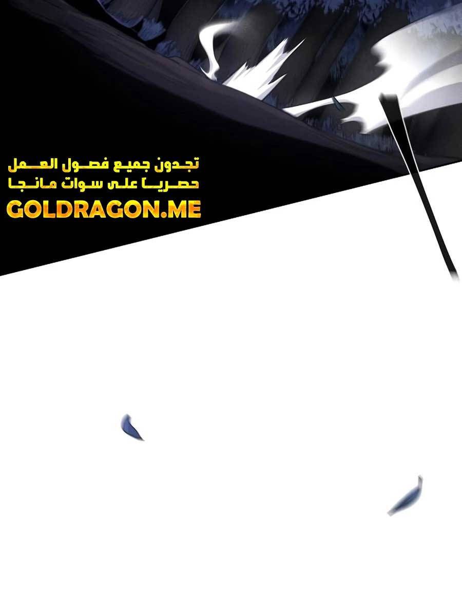 đọc truyện Cuồng Ma Tái Thế Chương 100 ảnh 80 tại Thiên Thai Truyện