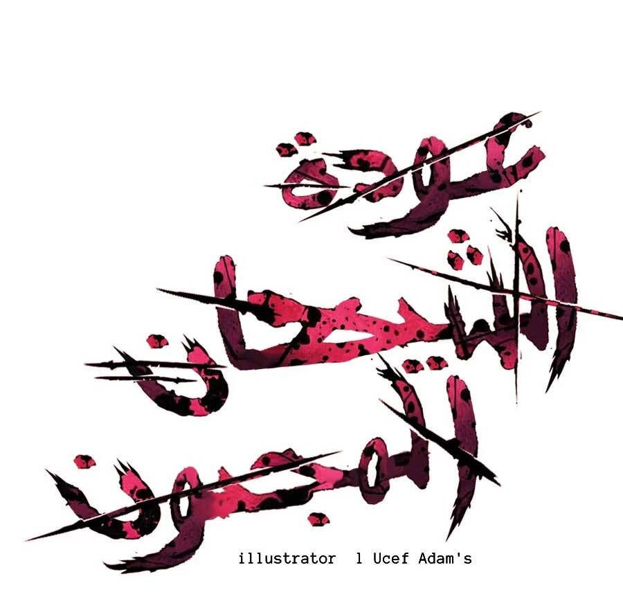 đọc truyện Cuồng Ma Tái Thế Chương 101 ảnh 102 tại Thiên Thai Truyện