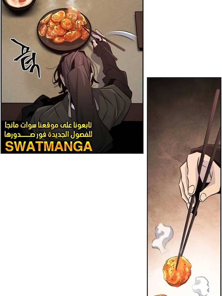 đọc truyện Cuồng Ma Tái Thế Chương 101 ảnh 20 tại Thiên Thai Truyện