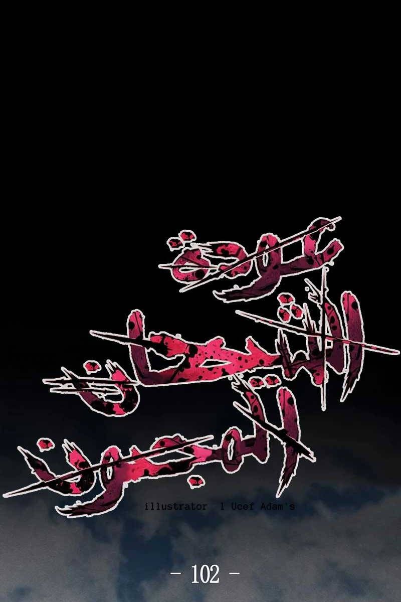 đọc truyện Cuồng Ma Tái Thế Chương 102 ảnh 59 tại Thiên Thai Truyện