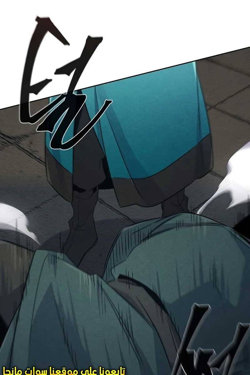 đọc truyện Cuồng Ma Tái Thế Chương 102 ảnh 85 tại Thiên Thai Truyện