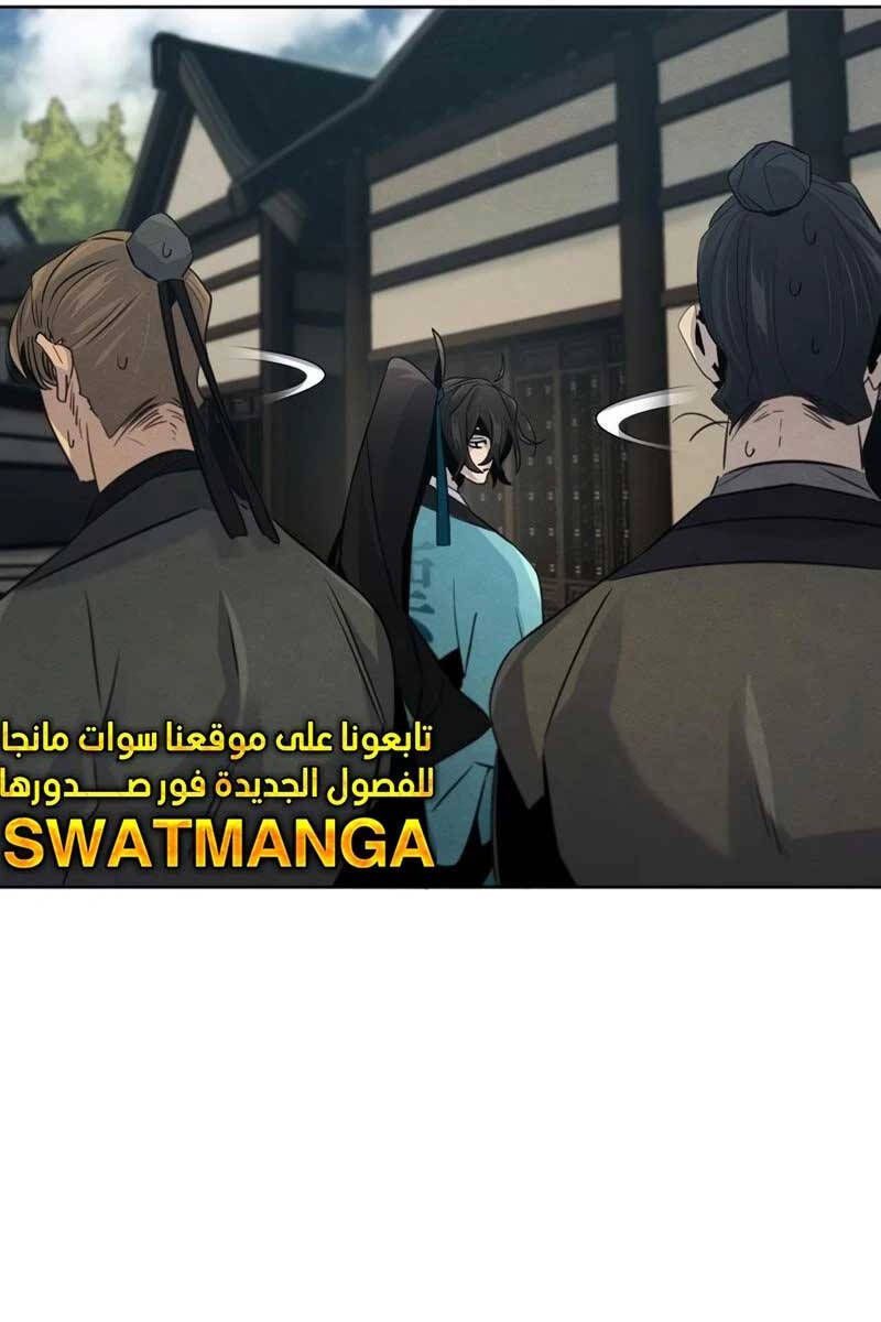 đọc truyện Cuồng Ma Tái Thế Chương 102 ảnh 92 tại Thiên Thai Truyện