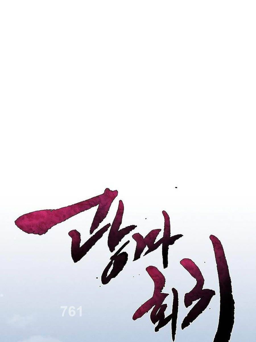 đọc truyện Cuồng Ma Tái Thế Chương 104 ảnh 3 tại Thiên Thai Truyện