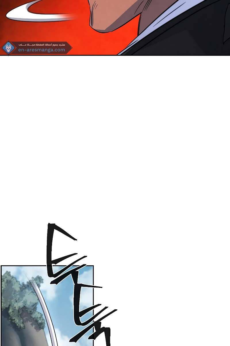 đọc truyện Cuồng Ma Tái Thế Chương 106 ảnh 17 tại Thiên Thai Truyện