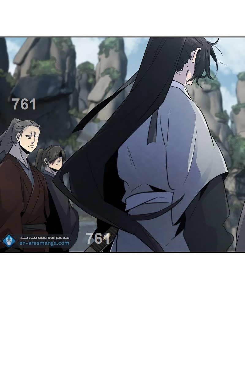 đọc truyện Cuồng Ma Tái Thế Chương 106 ảnh 5 tại Thiên Thai Truyện