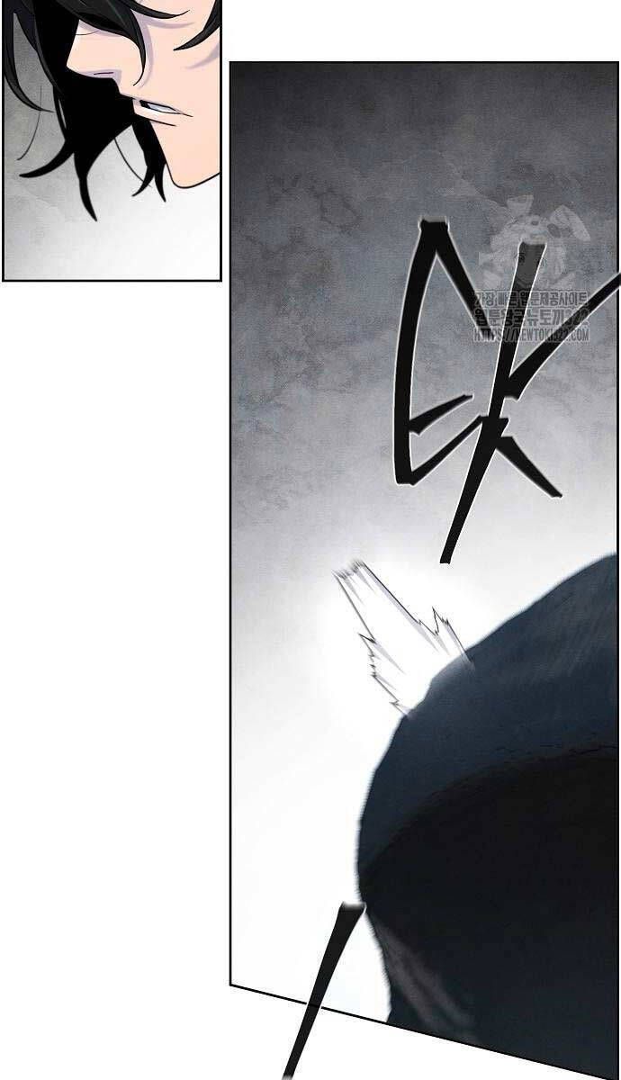 đọc truyện Cuồng Ma Tái Thế Chương 107 ảnh 26 tại Thiên Thai Truyện