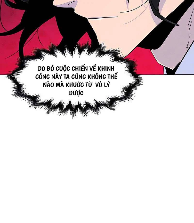 đọc truyện Cuồng Ma Tái Thế Chương 110 ảnh 19 tại Thiên Thai Truyện