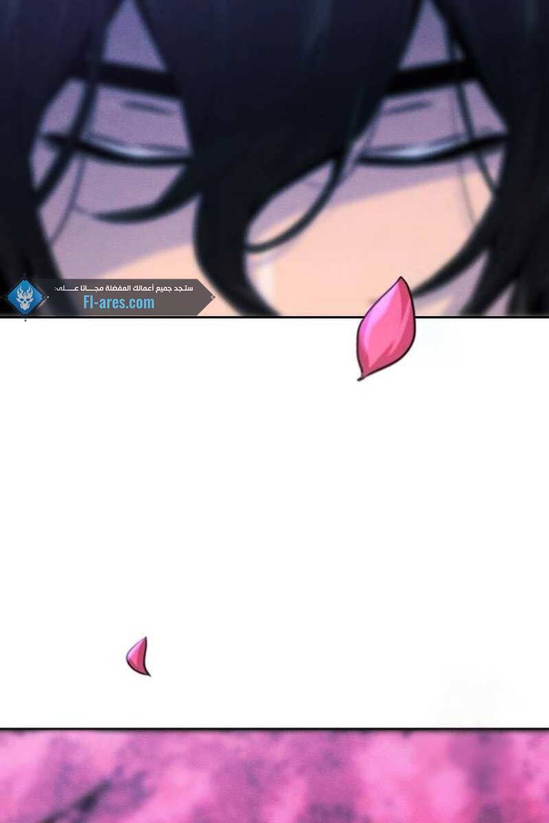 đọc truyện Cuồng Ma Tái Thế Chương 112 ảnh 5 tại Thiên Thai Truyện