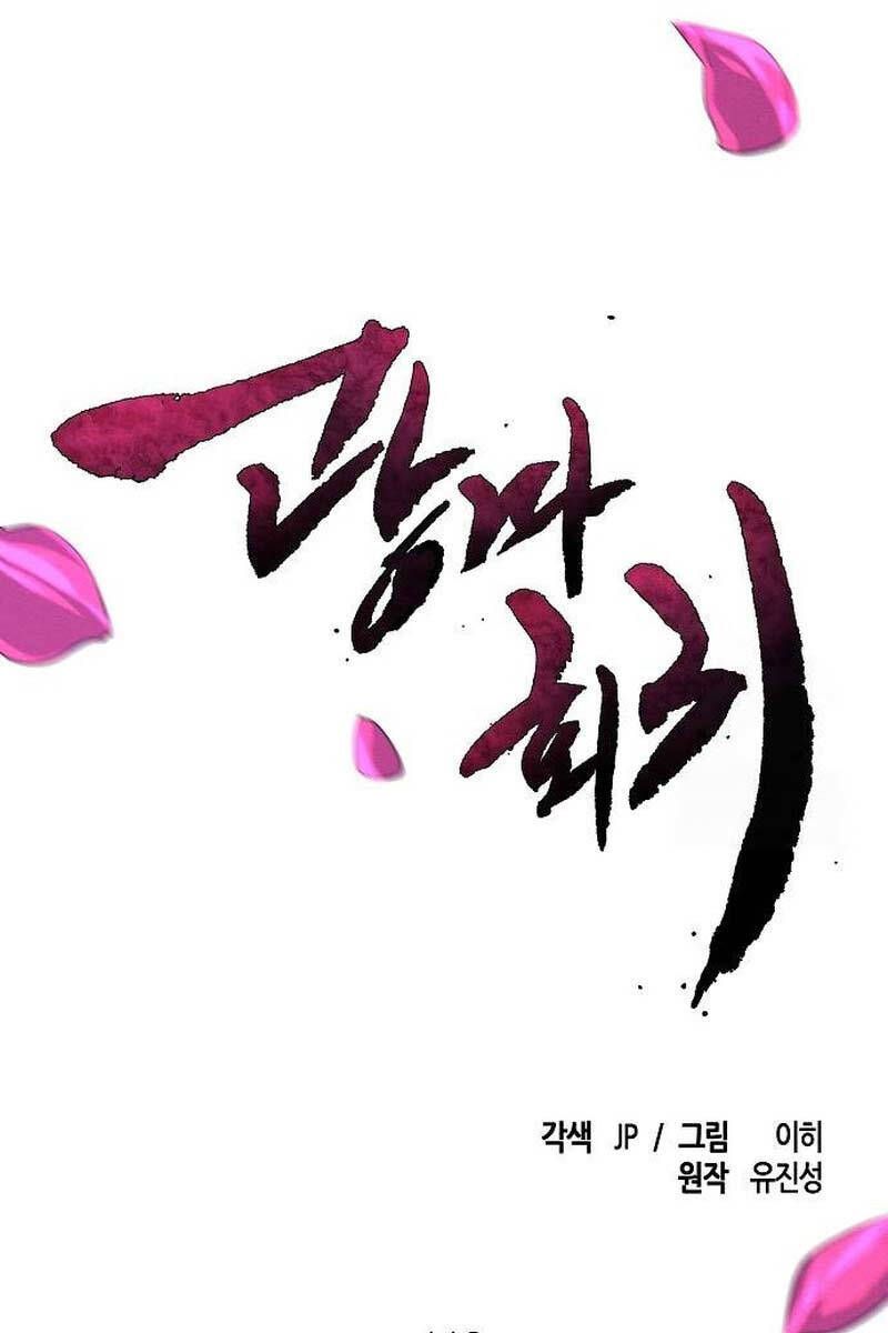 đọc truyện Cuồng Ma Tái Thế Chương 112 ảnh 32 tại Thiên Thai Truyện