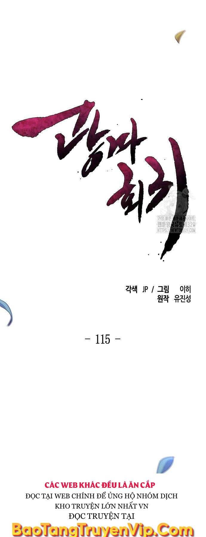 đọc truyện Cuồng Ma Tái Thế Chương 115 ảnh 17 tại Thiên Thai Truyện