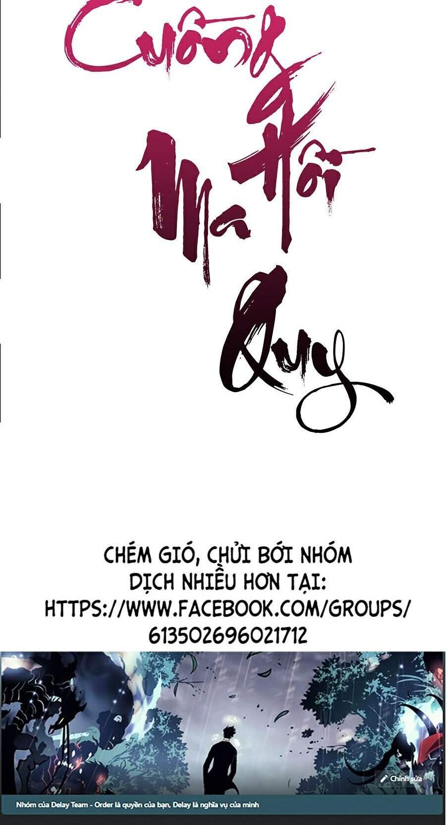 đọc truyện Cuồng Ma Tái Thế Chương 12 ảnh 122 tại Thiên Thai Truyện