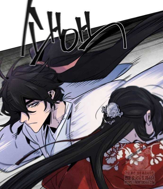 đọc truyện Cuồng Ma Tái Thế Chương 123 ảnh 47 tại Thiên Thai Truyện