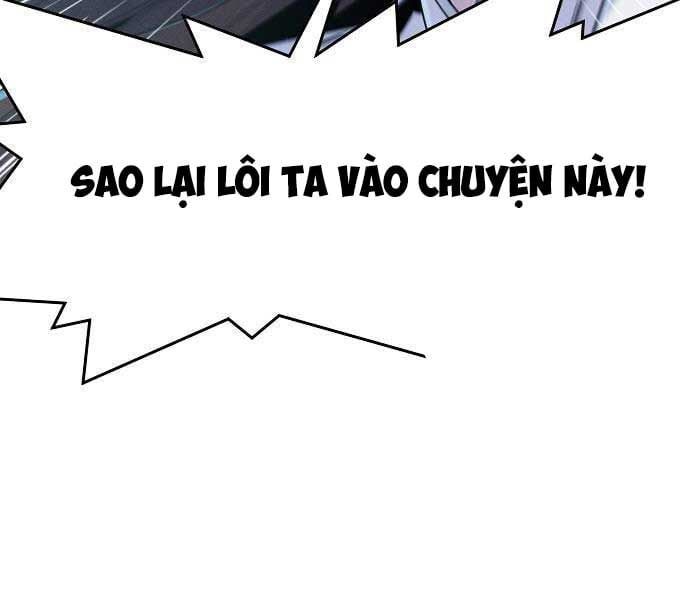 đọc truyện Cuồng Ma Tái Thế Chương 131 ảnh 121 tại Thiên Thai Truyện