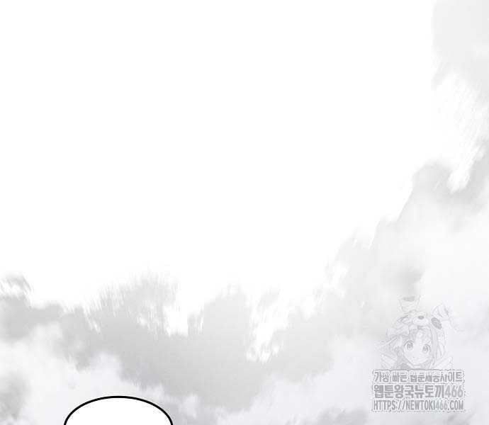 đọc truyện Cuồng Ma Tái Thế Chương 131 ảnh 26 tại Thiên Thai Truyện