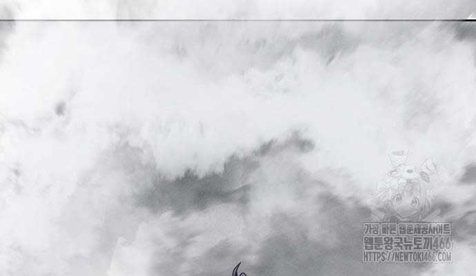 đọc truyện Cuồng Ma Tái Thế Chương 131 ảnh 29 tại Thiên Thai Truyện