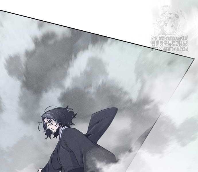 đọc truyện Cuồng Ma Tái Thế Chương 131 ảnh 43 tại Thiên Thai Truyện