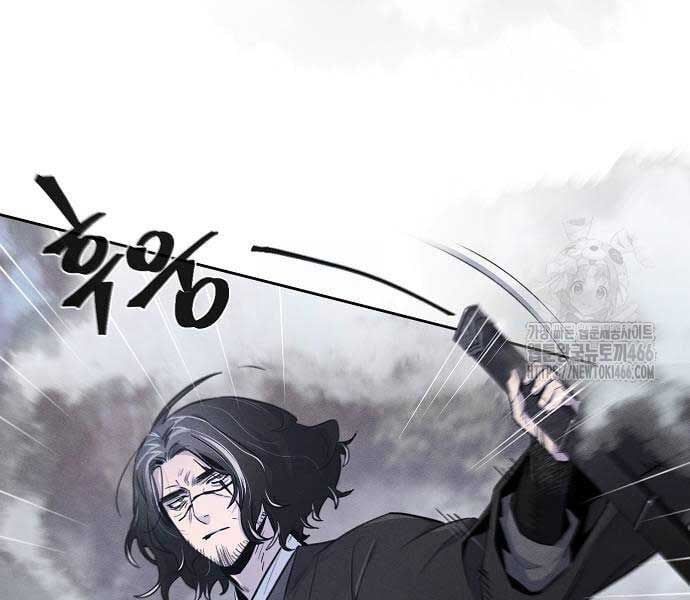 đọc truyện Cuồng Ma Tái Thế Chương 131 ảnh 48 tại Thiên Thai Truyện