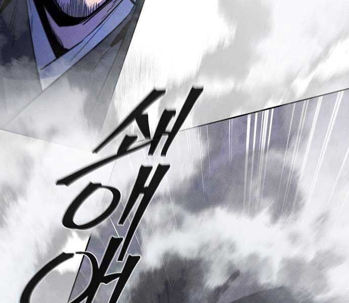 đọc truyện Cuồng Ma Tái Thế Chương 131 ảnh 7 tại Thiên Thai Truyện