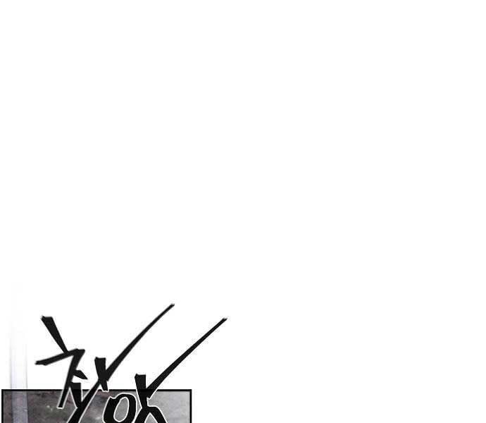 đọc truyện Cuồng Ma Tái Thế Chương 131 ảnh 54 tại Thiên Thai Truyện