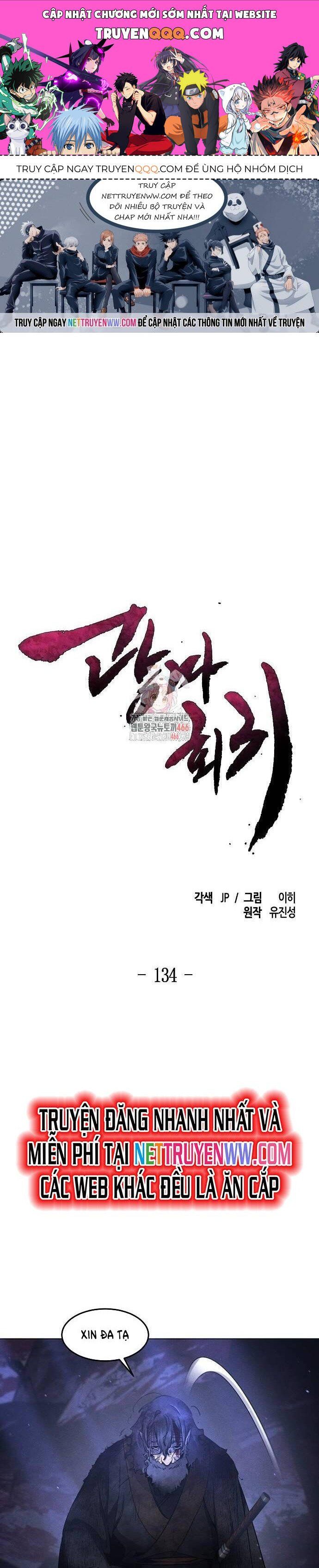 đọc truyện Cuồng Ma Tái Thế Chương 134 ảnh 3 tại Thiên Thai Truyện