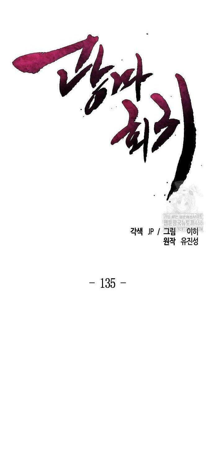 đọc truyện Cuồng Ma Tái Thế Chương 135 ảnh 10 tại Thiên Thai Truyện