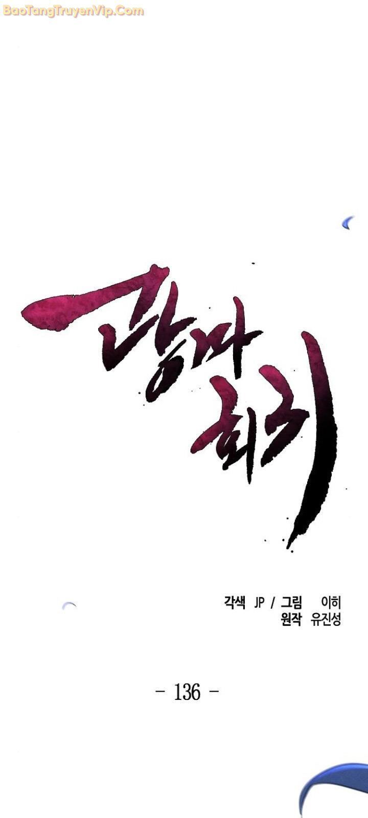 đọc truyện Cuồng Ma Tái Thế Chương 136 ảnh 56 tại Thiên Thai Truyện