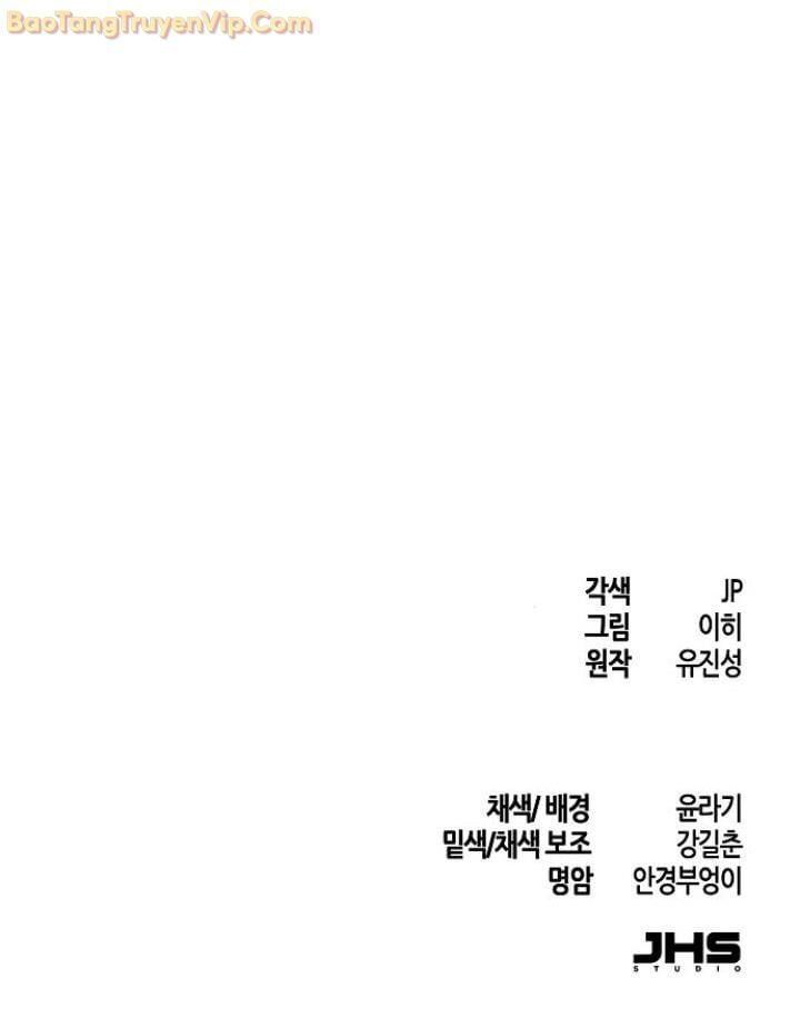 đọc truyện Cuồng Ma Tái Thế Chương 136 ảnh 71 tại Thiên Thai Truyện