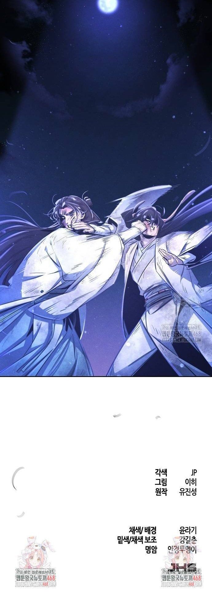 đọc truyện Cuồng Ma Tái Thế Chương 141 ảnh 22 tại Thiên Thai Truyện