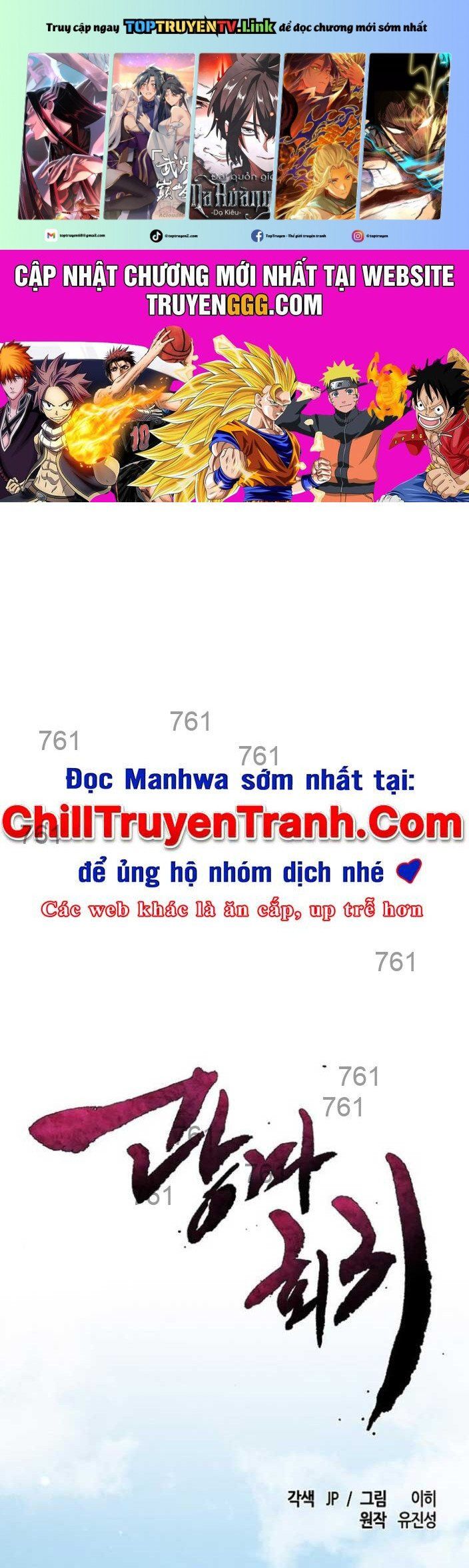 đọc truyện Cuồng Ma Tái Thế Chương 146 ảnh 3 tại Thiên Thai Truyện