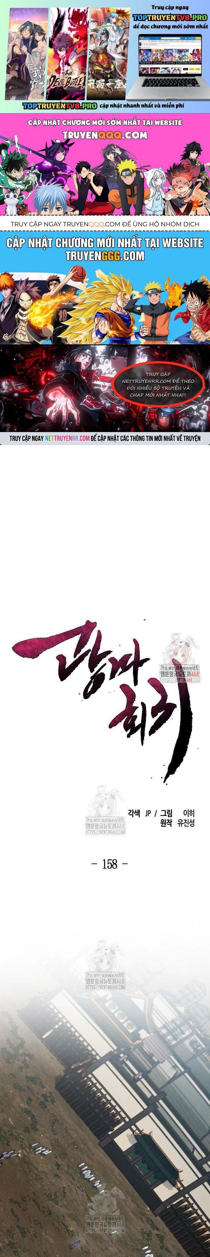 đọc truyện Cuồng Ma Tái Thế Chương 158 ảnh 3 tại Thiên Thai Truyện