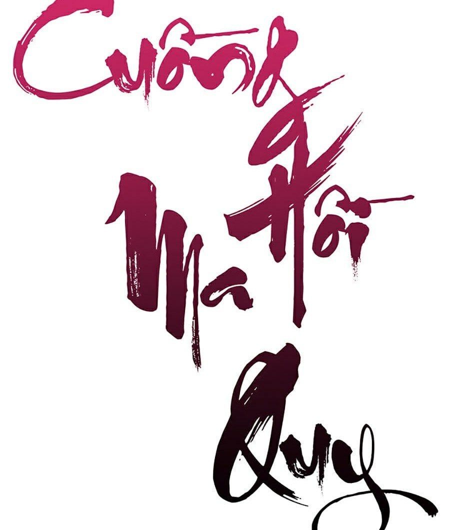 đọc truyện Cuồng Ma Tái Thế Chương 16 ảnh 5 tại Thiên Thai Truyện