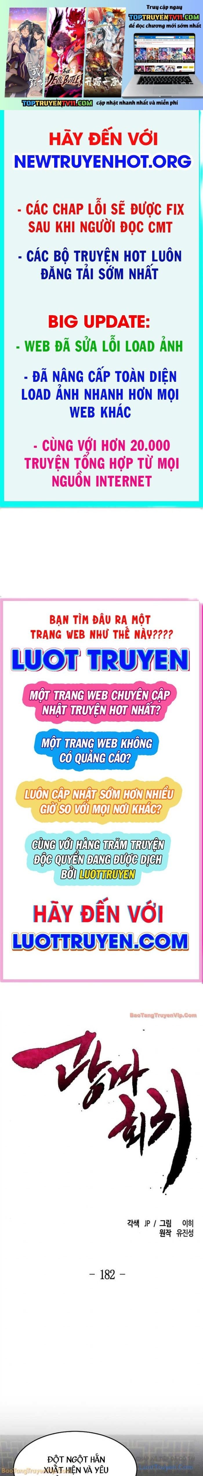 đọc truyện Cuồng Ma Tái Thế Chương 182 ảnh 3 tại Thiên Thai Truyện