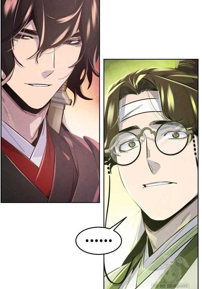 đọc truyện Cuồng Ma Tái Thế Chương 184 ảnh 26 tại Thiên Thai Truyện