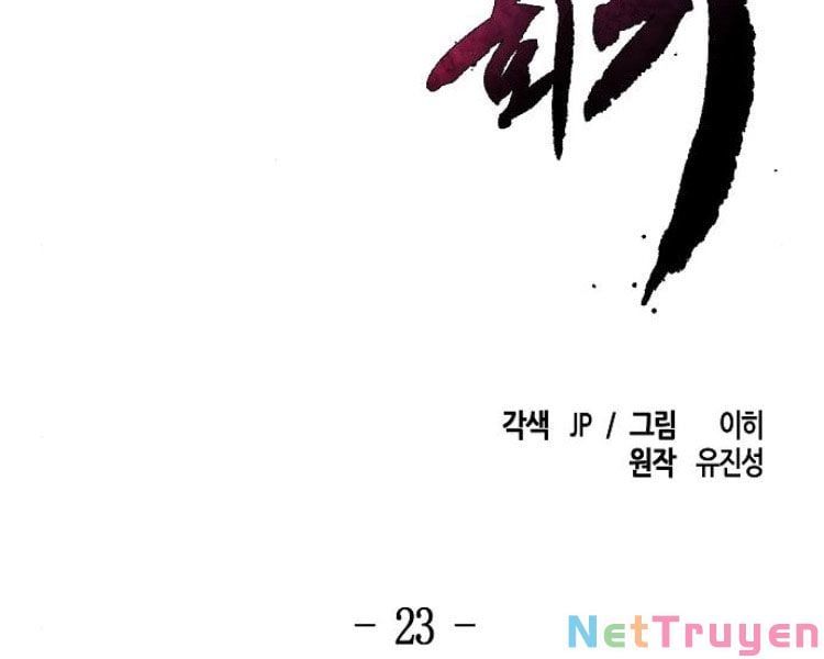 đọc truyện Cuồng Ma Tái Thế Chương 23 ảnh 43 tại Thiên Thai Truyện