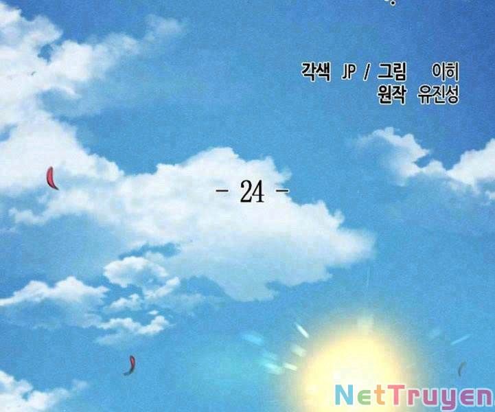 đọc truyện Cuồng Ma Tái Thế Chương 24 ảnh 4 tại Thiên Thai Truyện