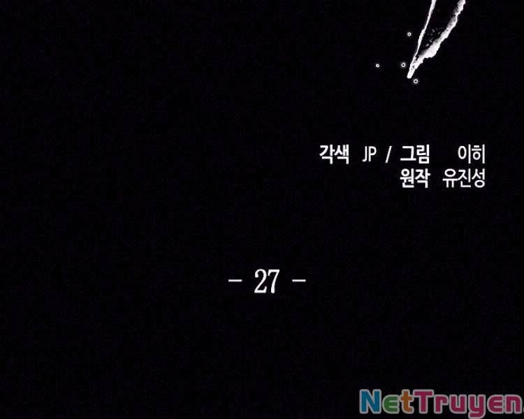 đọc truyện Cuồng Ma Tái Thế Chương 27 ảnh 4 tại Thiên Thai Truyện