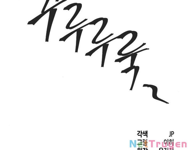 đọc truyện Cuồng Ma Tái Thế Chương 27 ảnh 234 tại Thiên Thai Truyện