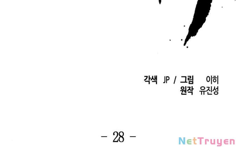 đọc truyện Cuồng Ma Tái Thế Chương 28 ảnh 91 tại Thiên Thai Truyện